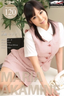 Maria Akamine  from 4K-STAR